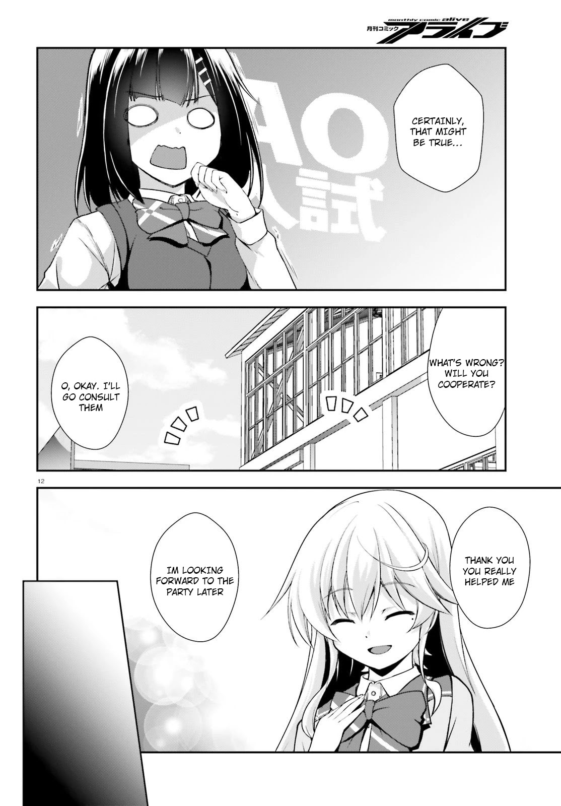 Nishino – The Boy At The Bottom Of The School Caste And Also At The Top Of The Underground Chapter 13 page 12 - Chapter 13: File.013 After Festival