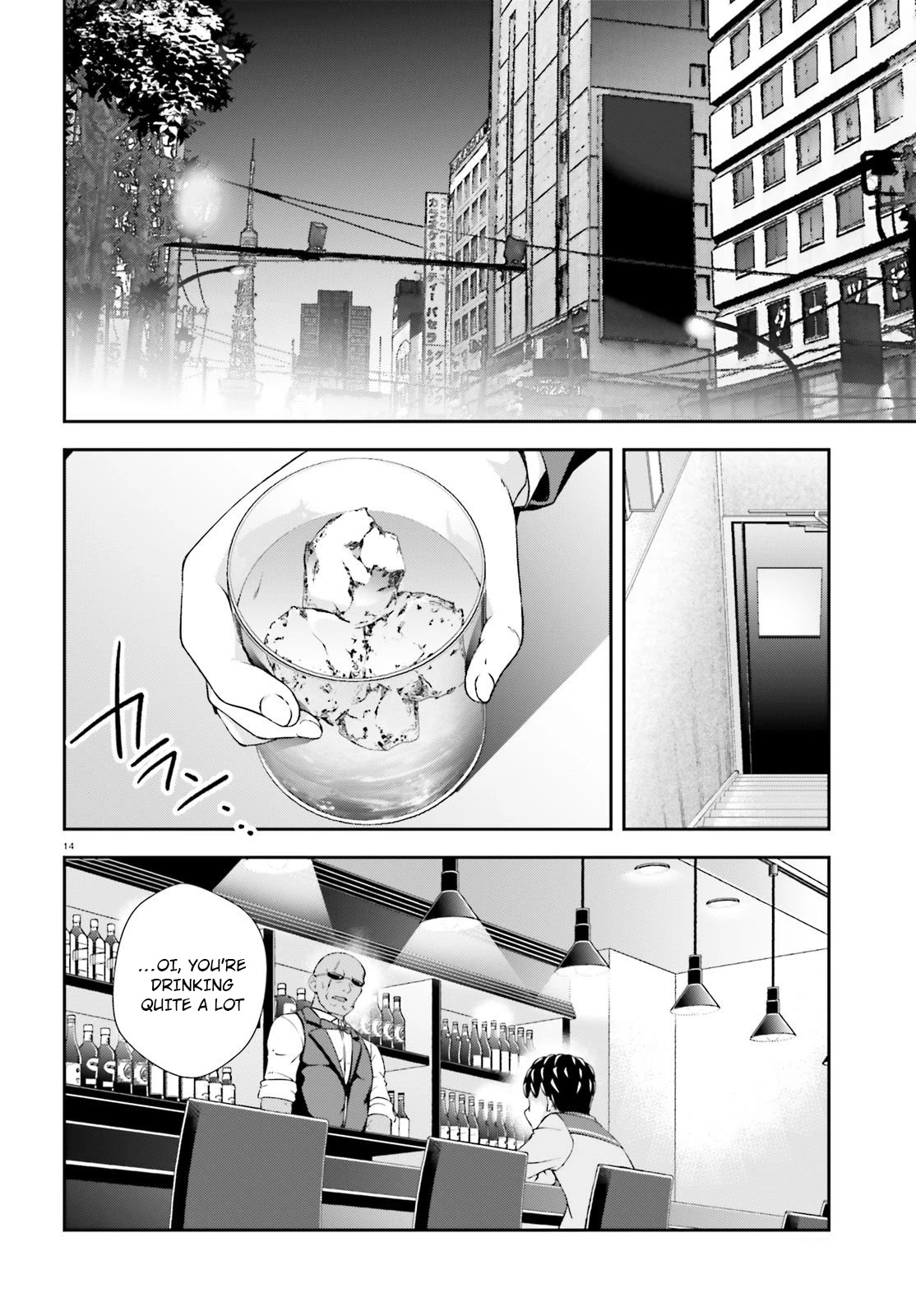 Nishino – The Boy At The Bottom Of The School Caste And Also At The Top Of The Underground Chapter 13 page 14 - Chapter 13: File.013 After Festival