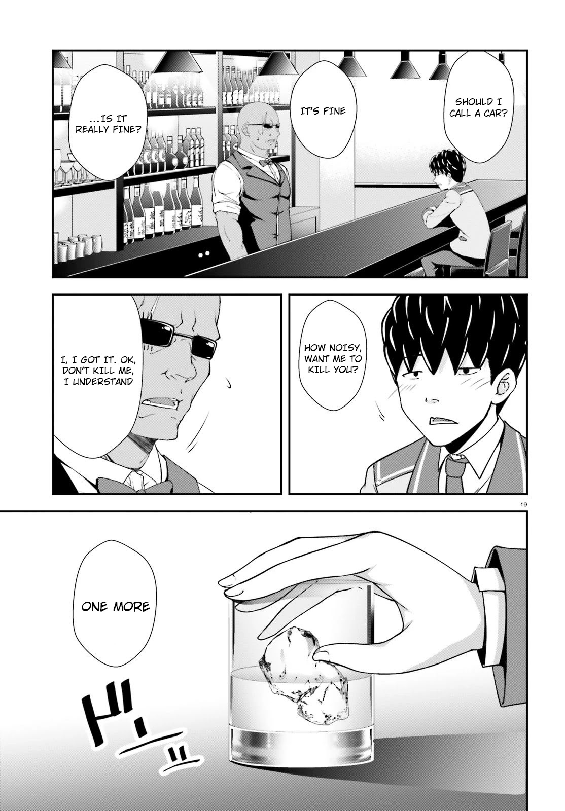 Nishino – The Boy At The Bottom Of The School Caste And Also At The Top Of The Underground Chapter 13 page 19 - Chapter 13: File.013 After Festival