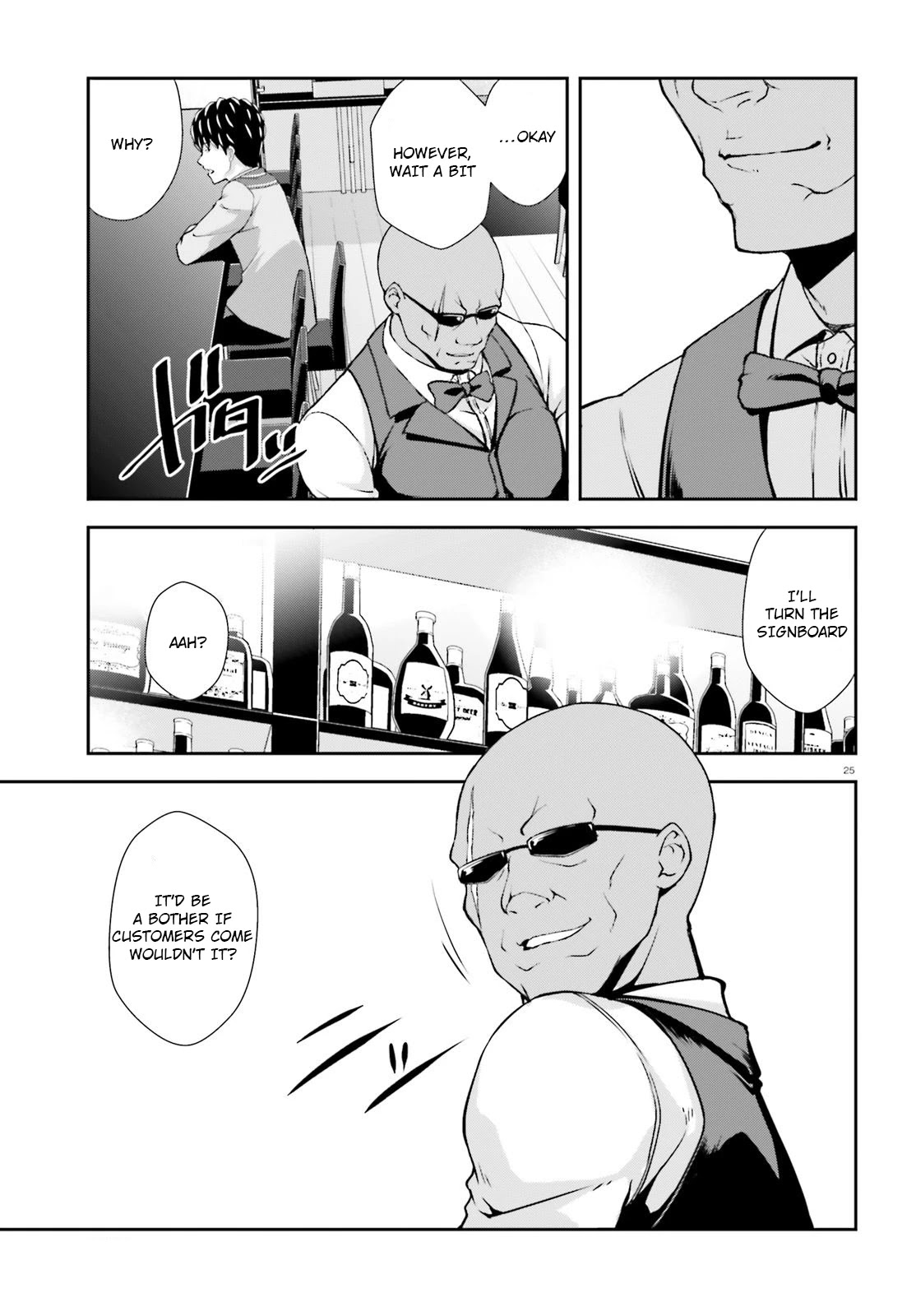 Nishino – The Boy At The Bottom Of The School Caste And Also At The Top Of The Underground Chapter 13 page 25 - Chapter 13: File.013 After Festival