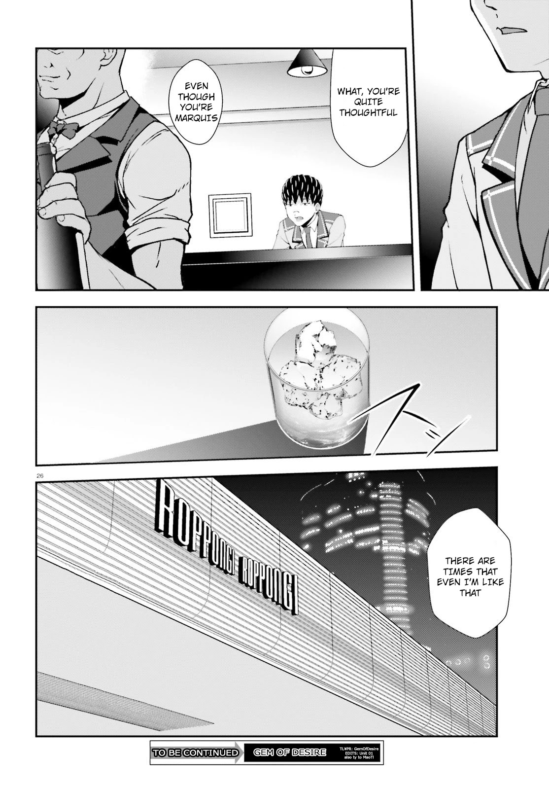 Nishino – The Boy At The Bottom Of The School Caste And Also At The Top Of The Underground Chapter 13 page 26 - Chapter 13: File.013 After Festival