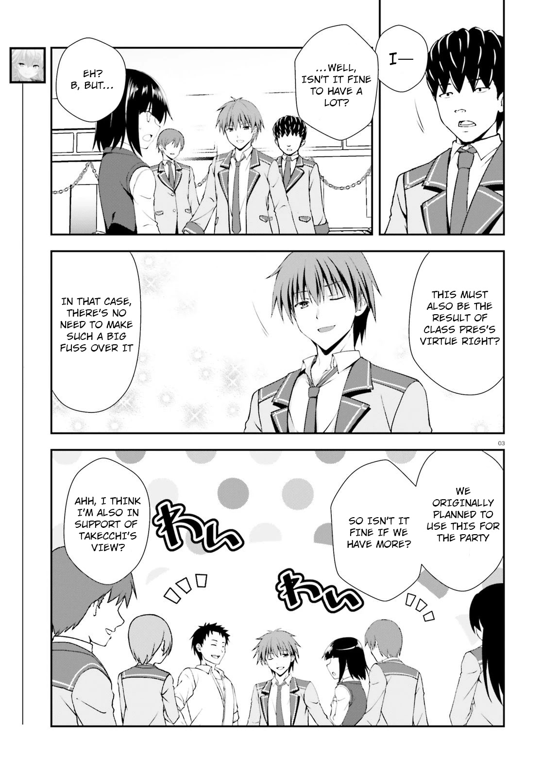 Nishino – The Boy At The Bottom Of The School Caste And Also At The Top Of The Underground Chapter 13 page 3 - Chapter 13: File.013 After Festival