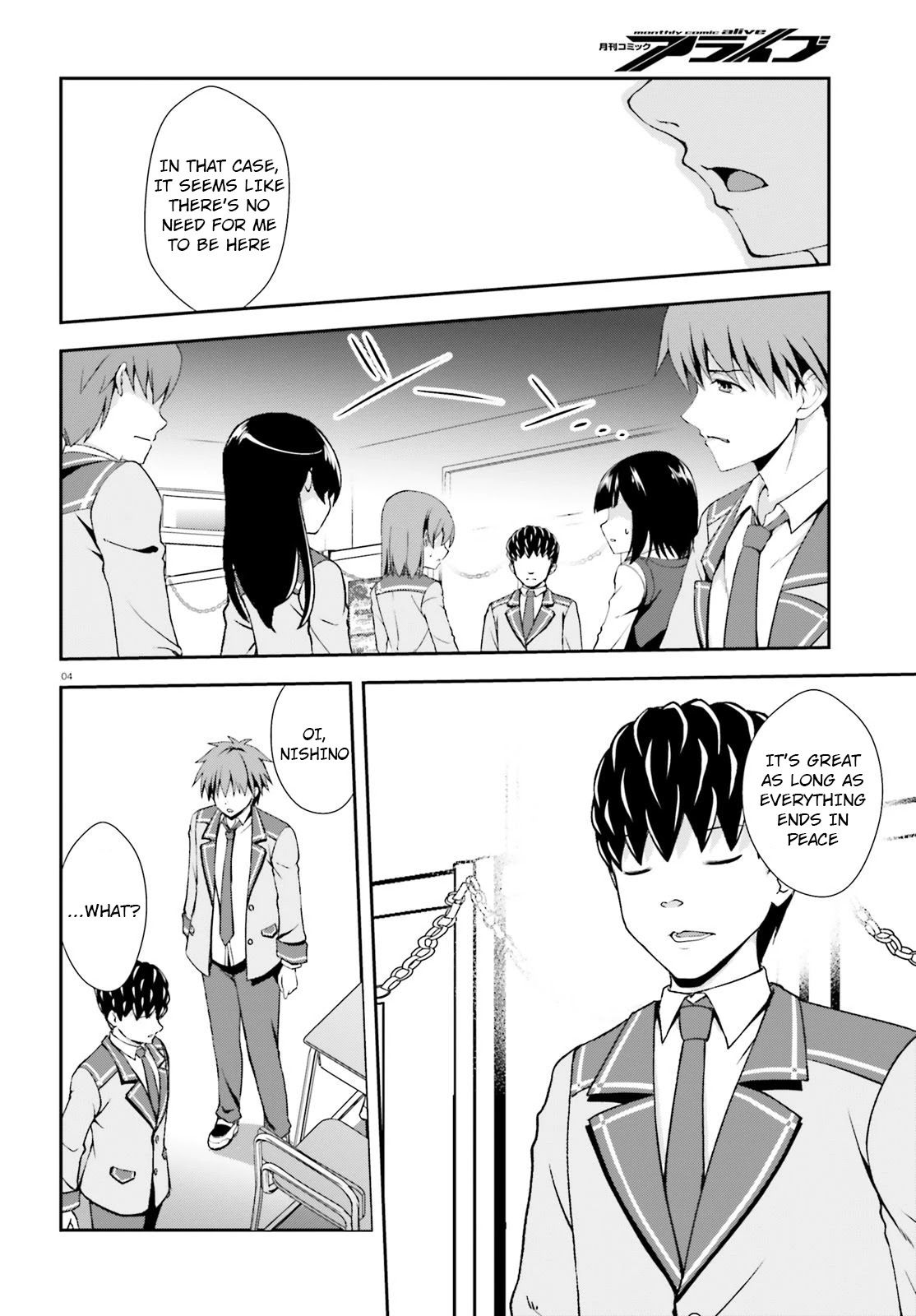 Nishino – The Boy At The Bottom Of The School Caste And Also At The Top Of The Underground Chapter 13 page 4 - Chapter 13: File.013 After Festival