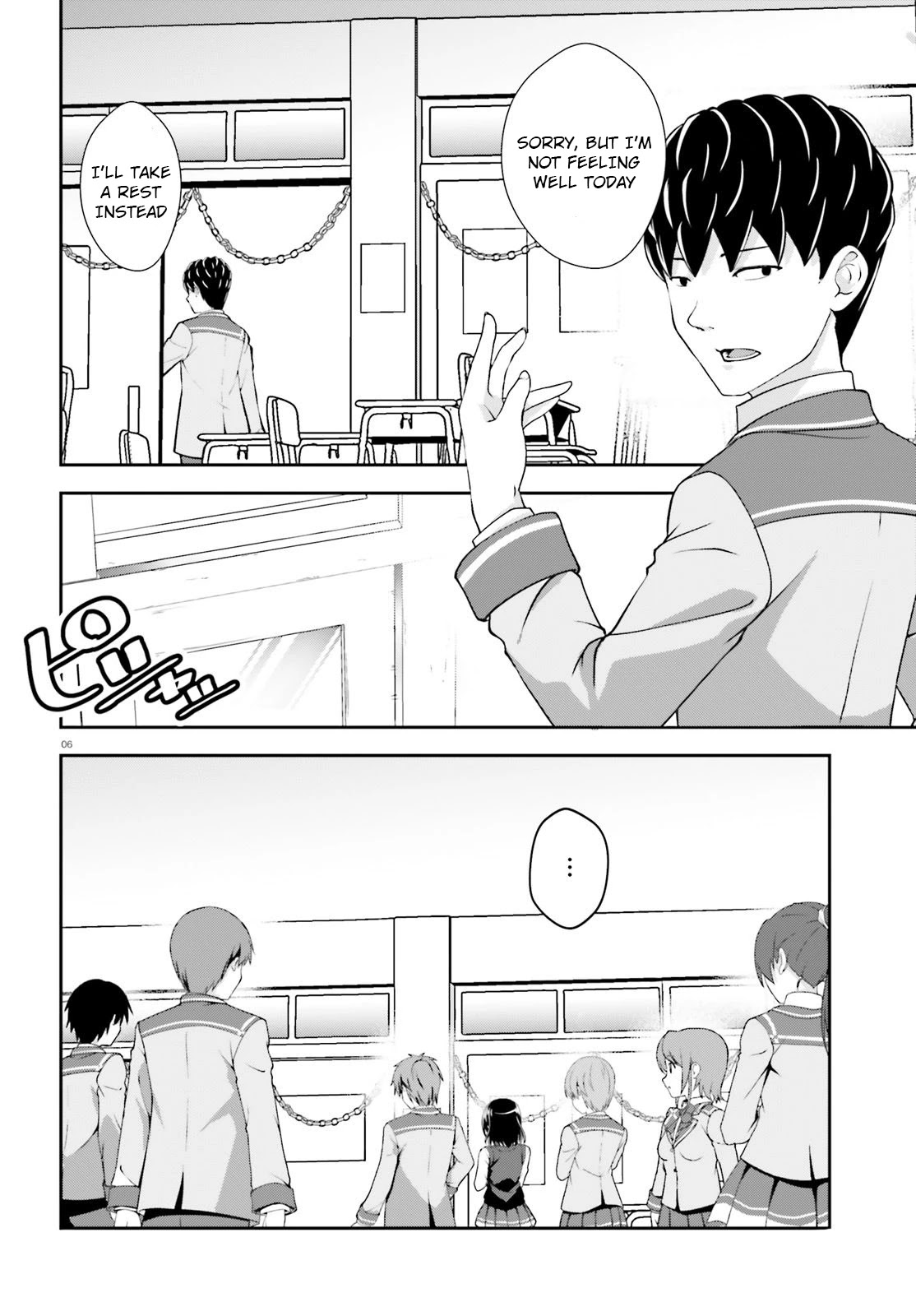 Nishino – The Boy At The Bottom Of The School Caste And Also At The Top Of The Underground Chapter 13 page 6 - Chapter 13: File.013 After Festival
