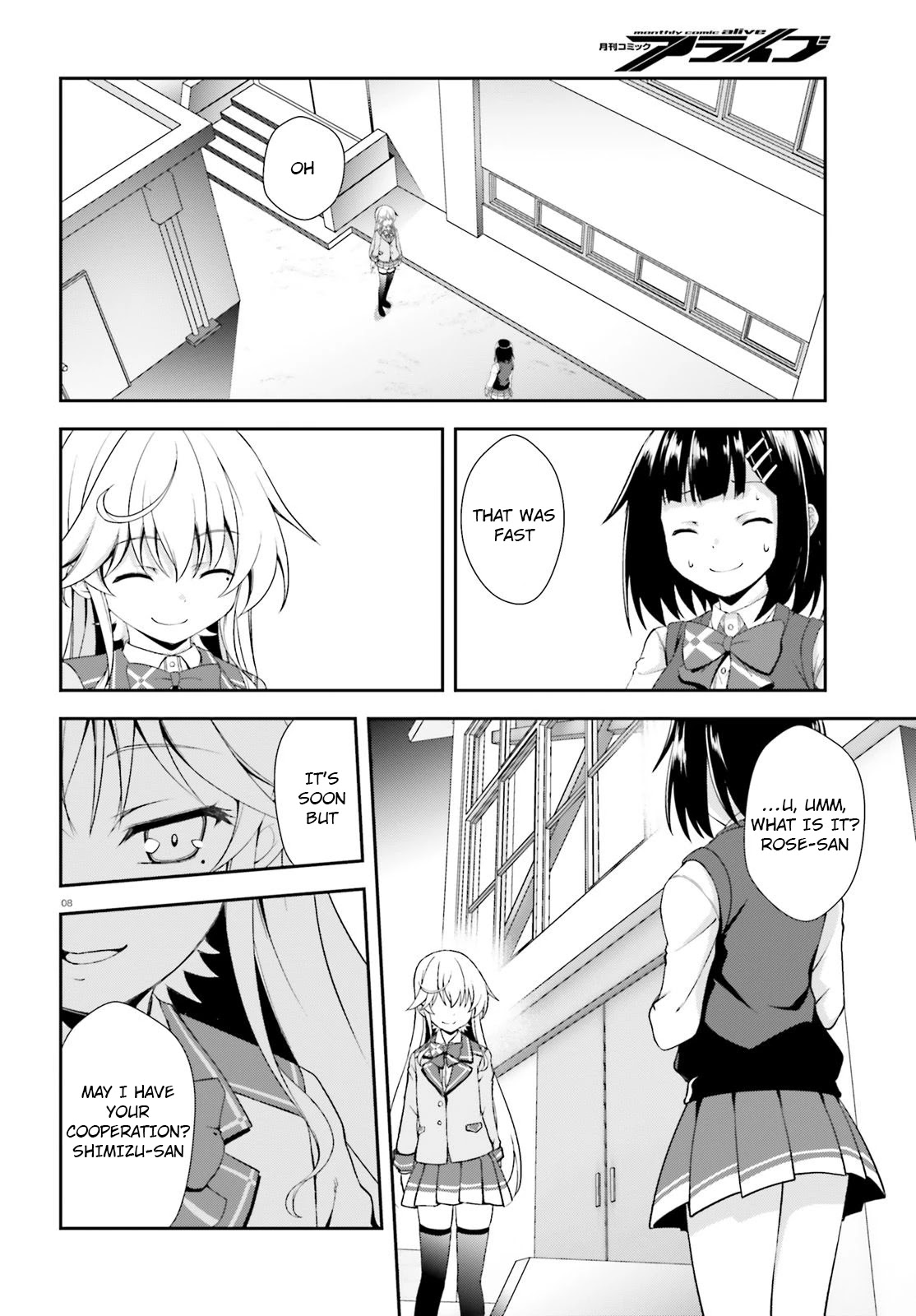 Nishino – The Boy At The Bottom Of The School Caste And Also At The Top Of The Underground Chapter 13 page 8 - Chapter 13: File.013 After Festival