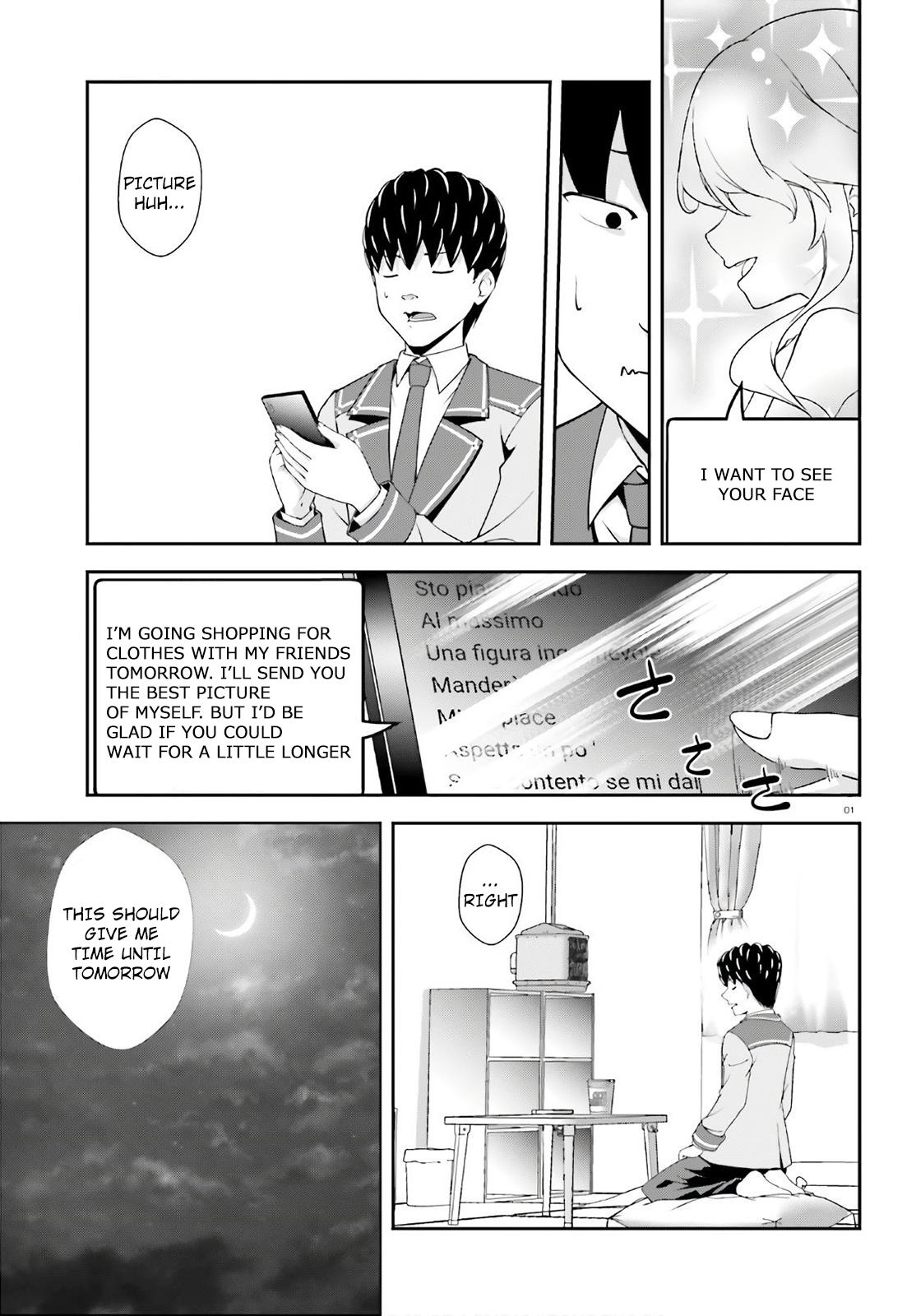 Nishino – The Boy At The Bottom Of The School Caste And Also At The Top Of The Underground Chapter 14.5 page 1 - Chapter 14.5: File.ex