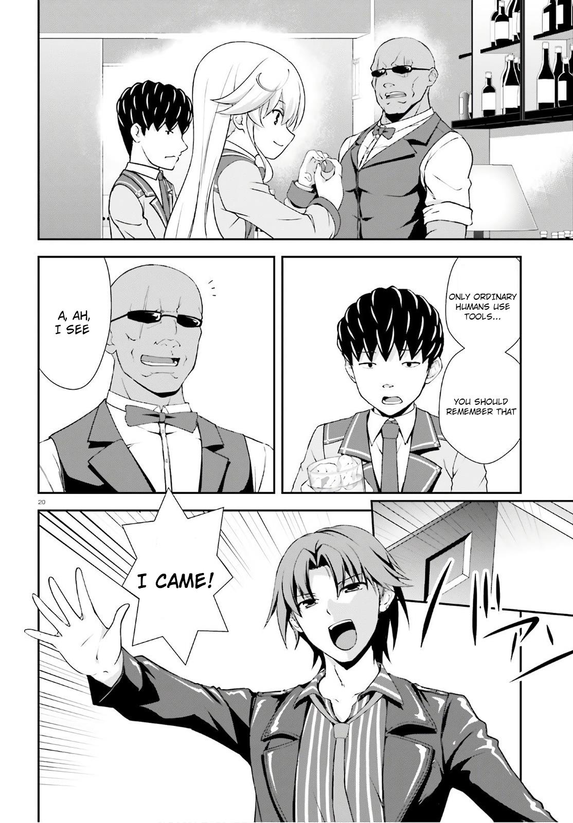 Nishino – The Boy At The Bottom Of The School Caste And Also At The Top Of The Underground Chapter 14.5 page 20 - Chapter 14.5: File.ex
