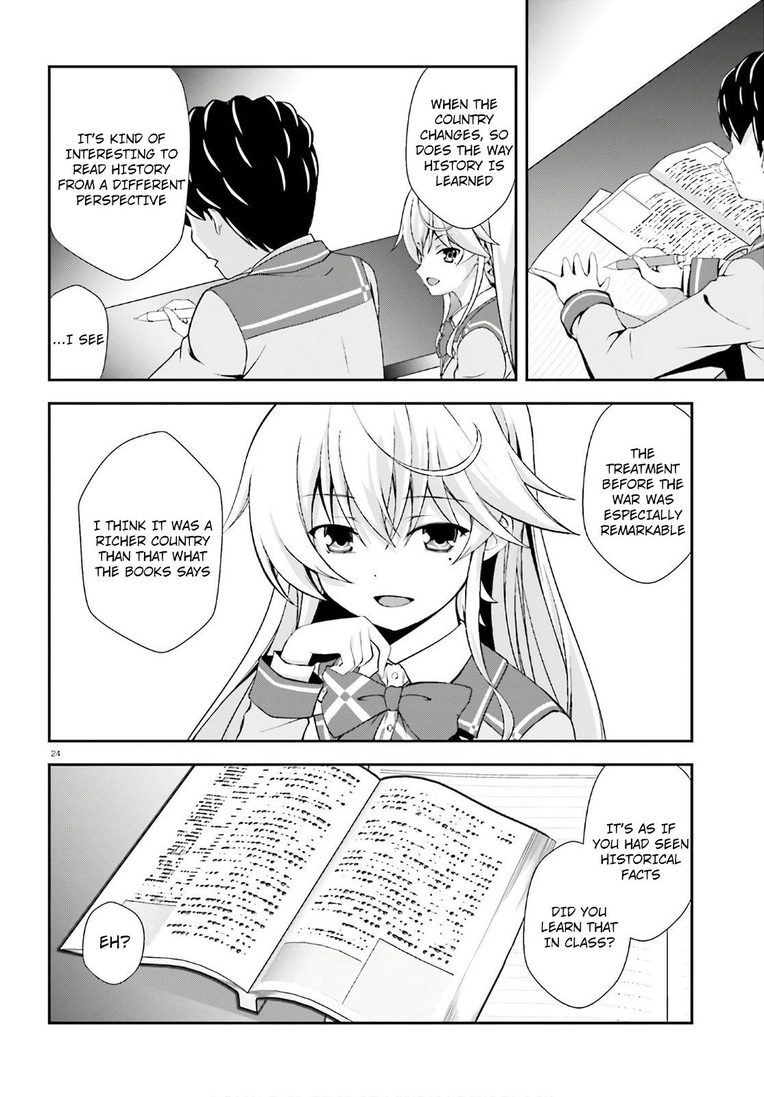 Nishino – The Boy At The Bottom Of The School Caste And Also At The Top Of The Underground Chapter 14.5 page 24 - Chapter 14.5: File.ex