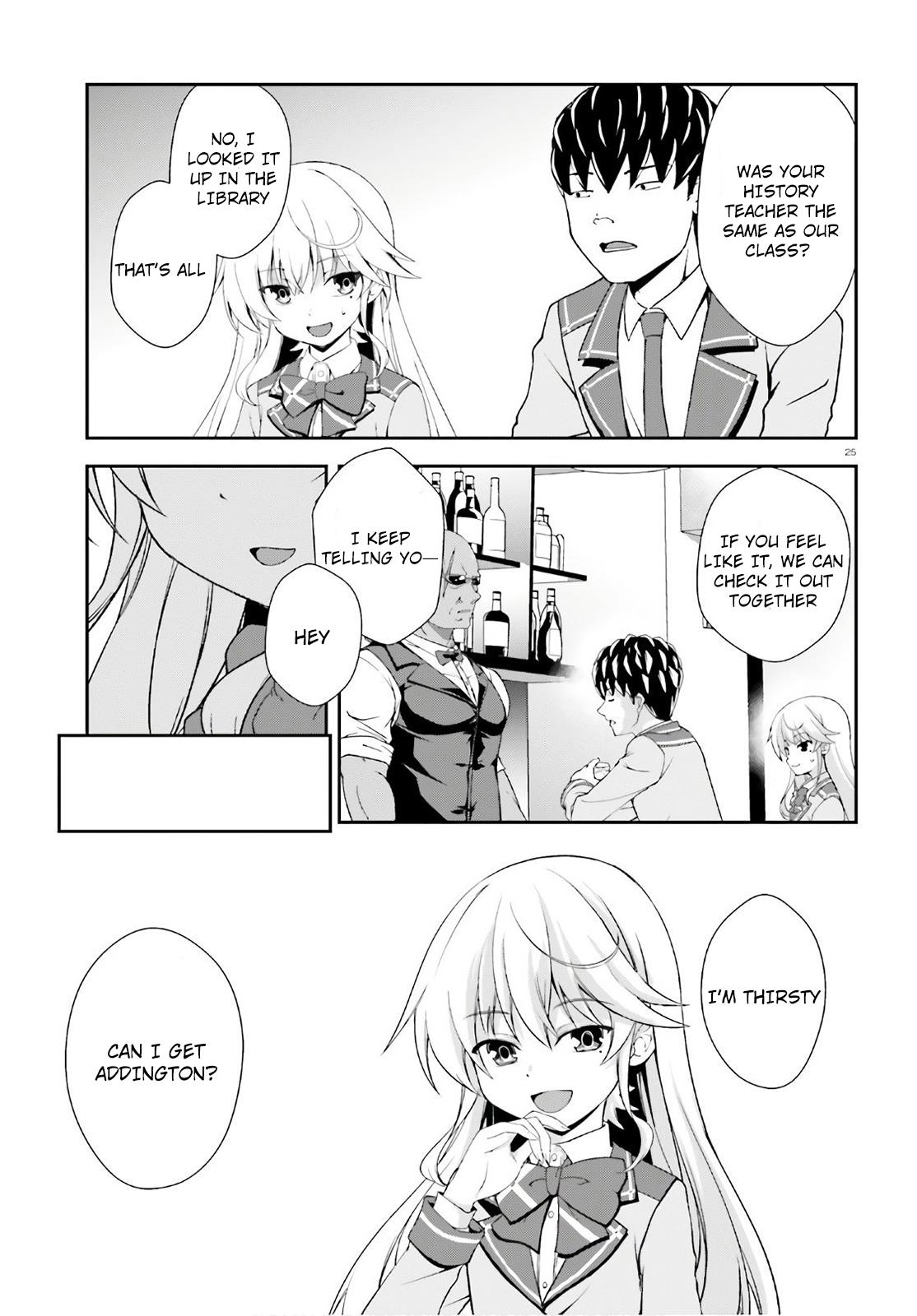 Nishino – The Boy At The Bottom Of The School Caste And Also At The Top Of The Underground Chapter 14.5 page 25 - Chapter 14.5: File.ex