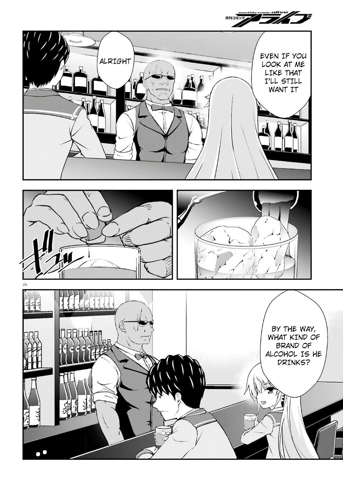 Nishino – The Boy At The Bottom Of The School Caste And Also At The Top Of The Underground Chapter 14.5 page 26 - Chapter 14.5: File.ex