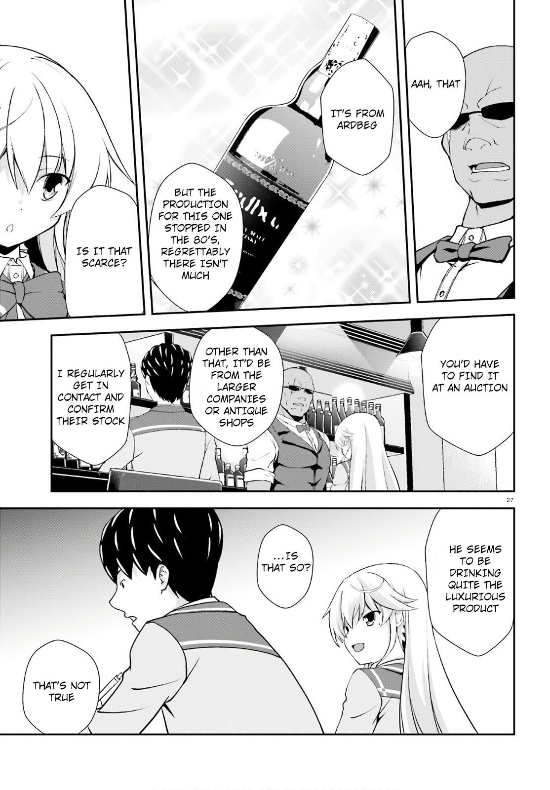 Nishino – The Boy At The Bottom Of The School Caste And Also At The Top Of The Underground Chapter 14.5 page 27 - Chapter 14.5: File.ex