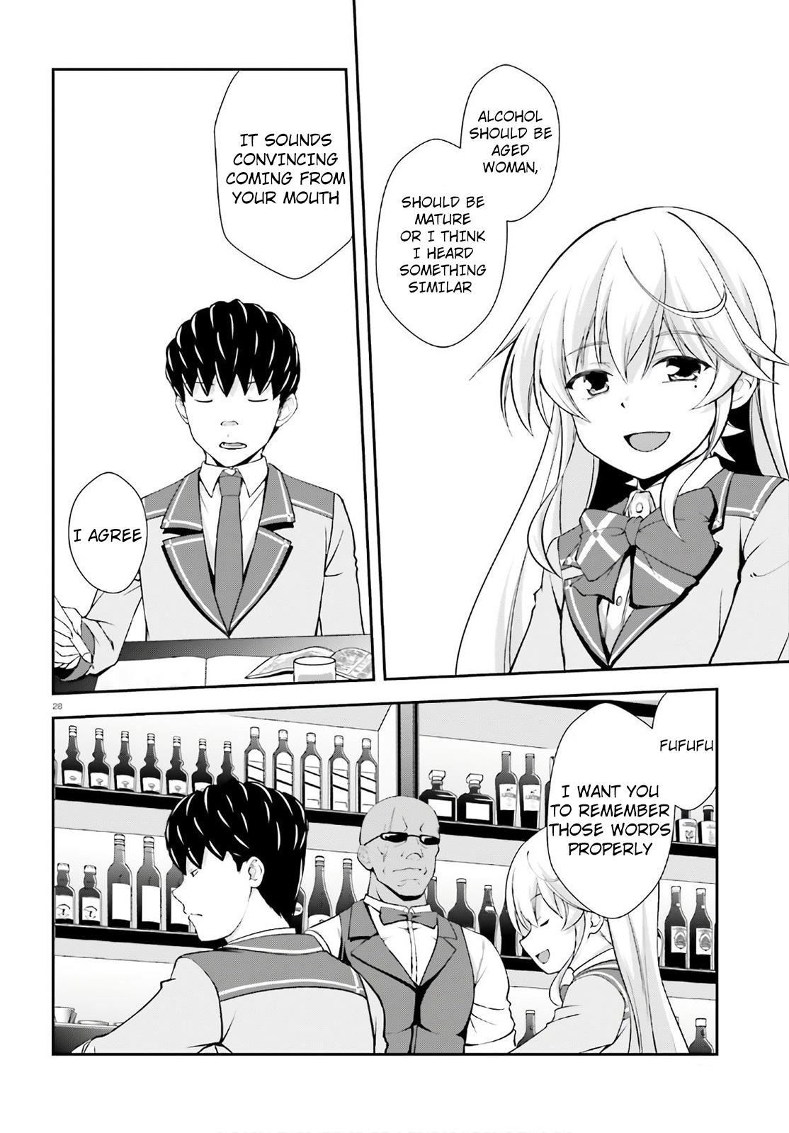 Nishino – The Boy At The Bottom Of The School Caste And Also At The Top Of The Underground Chapter 14.5 page 28 - Chapter 14.5: File.ex