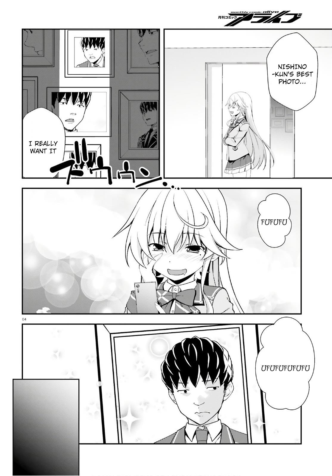 Nishino – The Boy At The Bottom Of The School Caste And Also At The Top Of The Underground Chapter 14.5 page 4 - Chapter 14.5: File.ex