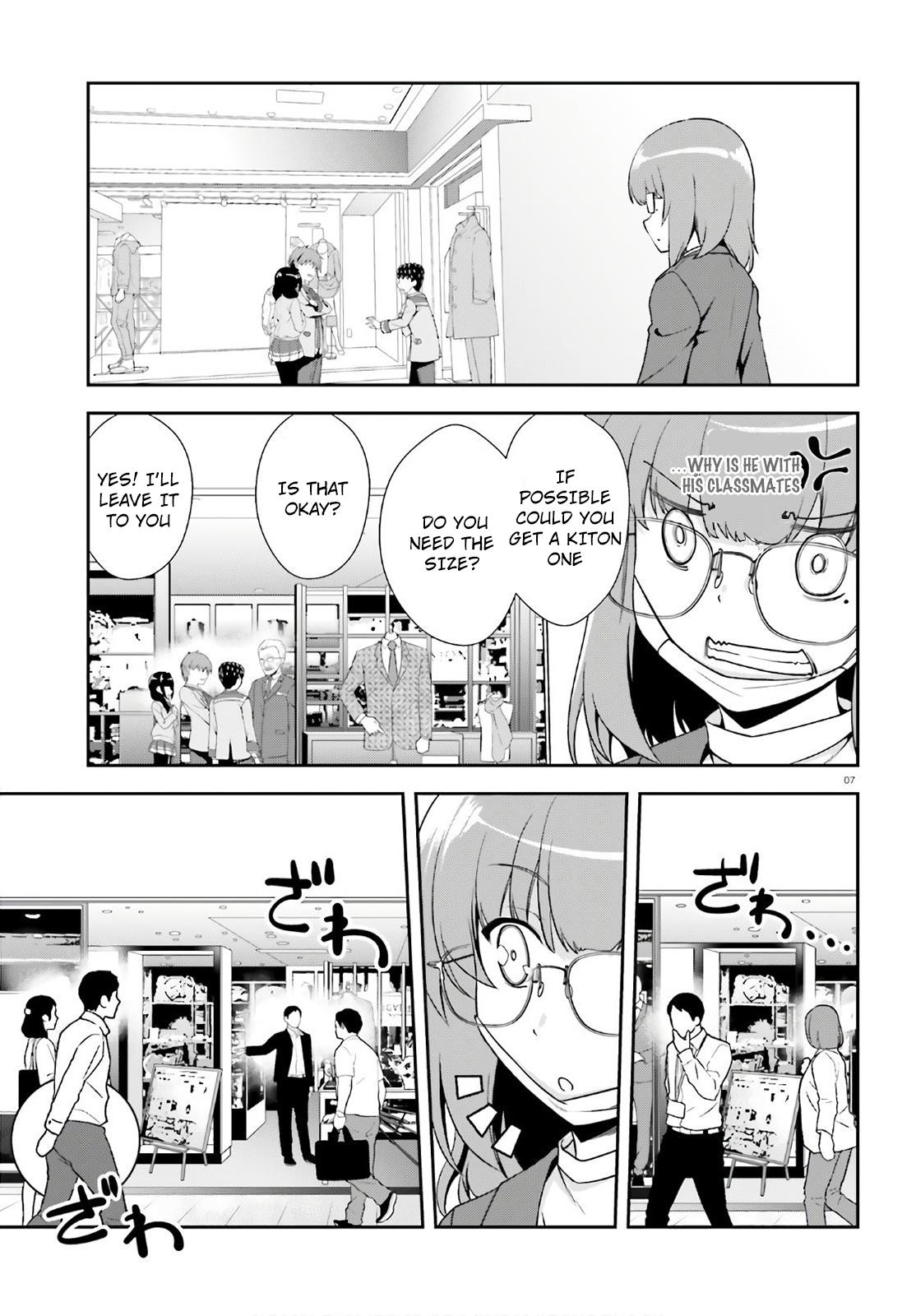 Nishino – The Boy At The Bottom Of The School Caste And Also At The Top Of The Underground Chapter 14.5 page 7 - Chapter 14.5: File.ex