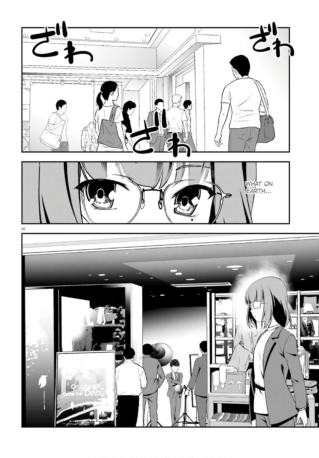 Nishino – The Boy At The Bottom Of The School Caste And Also At The Top Of The Underground Chapter 14.5 page 8 - Chapter 14.5: File.ex