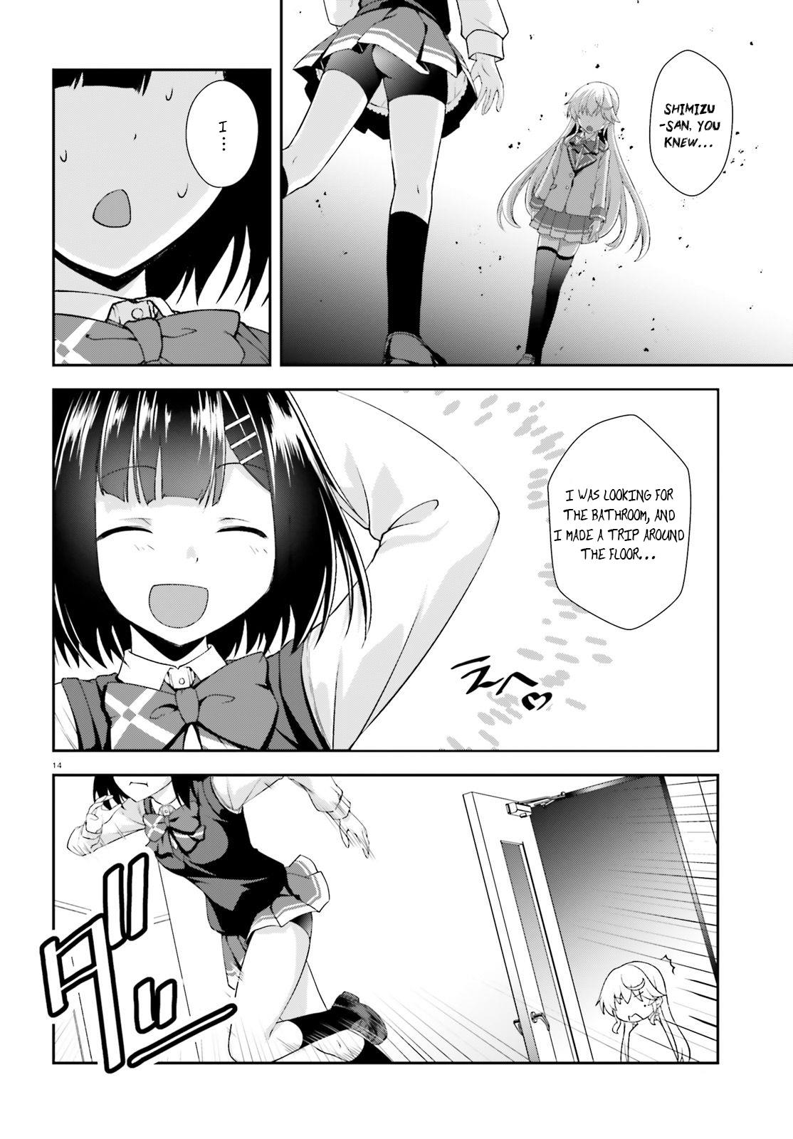 Nishino – The Boy At The Bottom Of The School Caste And Also At The Top Of The Underground Chapter 14 page 14 - Chapter 14: File.014 Party