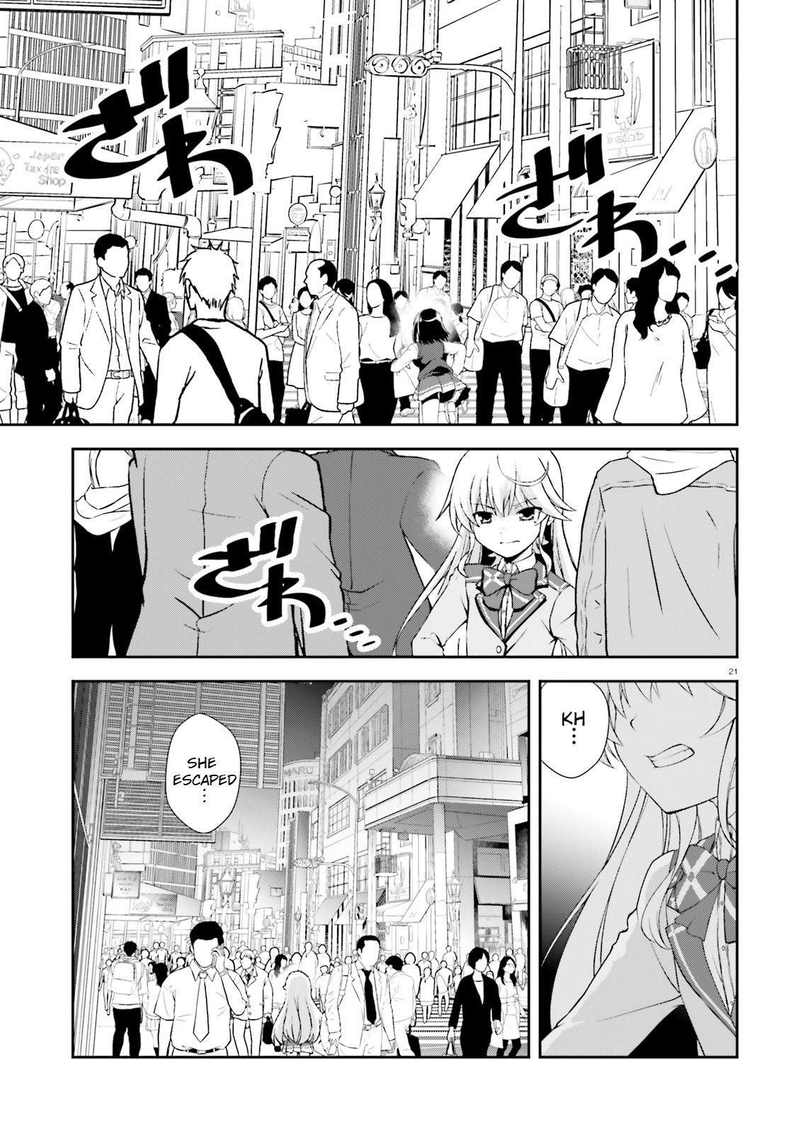 Nishino – The Boy At The Bottom Of The School Caste And Also At The Top Of The Underground Chapter 14 page 21 - Chapter 14: File.014 Party