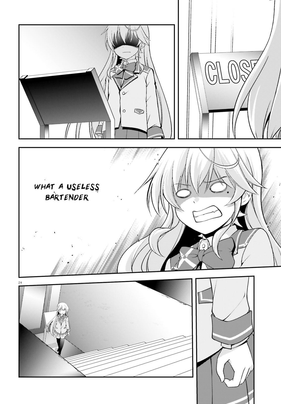 Nishino – The Boy At The Bottom Of The School Caste And Also At The Top Of The Underground Chapter 14 page 24 - Chapter 14: File.014 Party