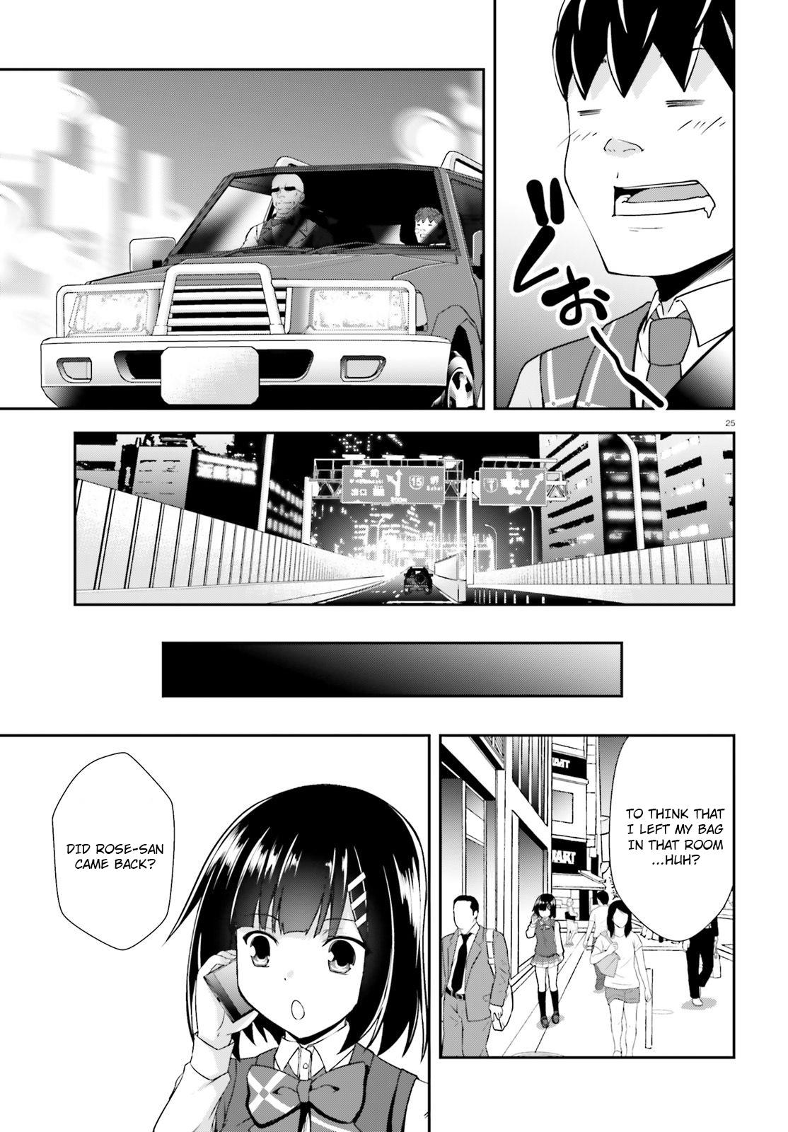 Nishino – The Boy At The Bottom Of The School Caste And Also At The Top Of The Underground Chapter 14 page 25 - Chapter 14: File.014 Party