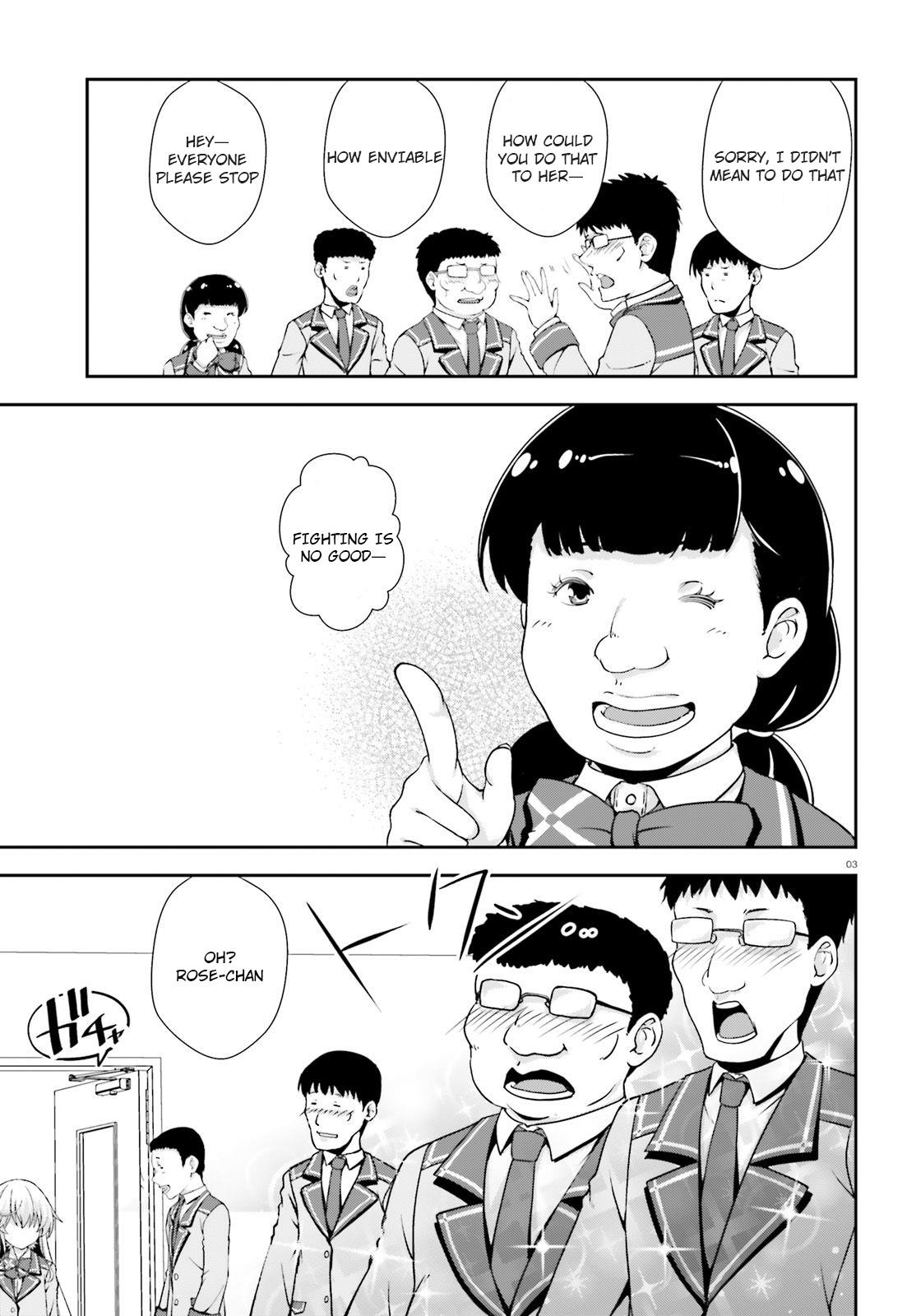 Nishino – The Boy At The Bottom Of The School Caste And Also At The Top Of The Underground Chapter 14 page 3 - Chapter 14: File.014 Party