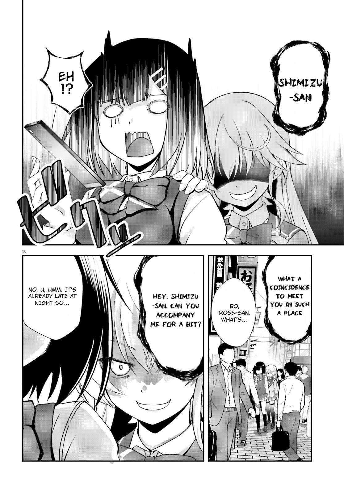 Nishino – The Boy At The Bottom Of The School Caste And Also At The Top Of The Underground Chapter 14 page 30 - Chapter 14: File.014 Party
