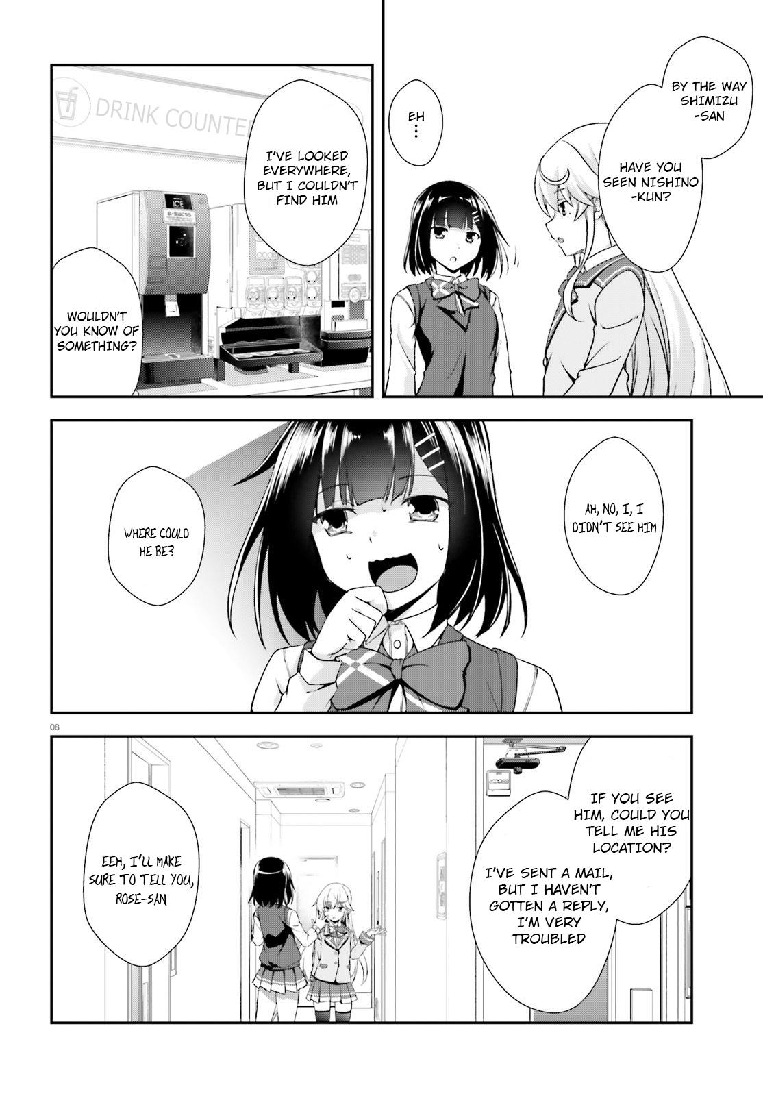 Nishino – The Boy At The Bottom Of The School Caste And Also At The Top Of The Underground Chapter 14 page 8 - Chapter 14: File.014 Party