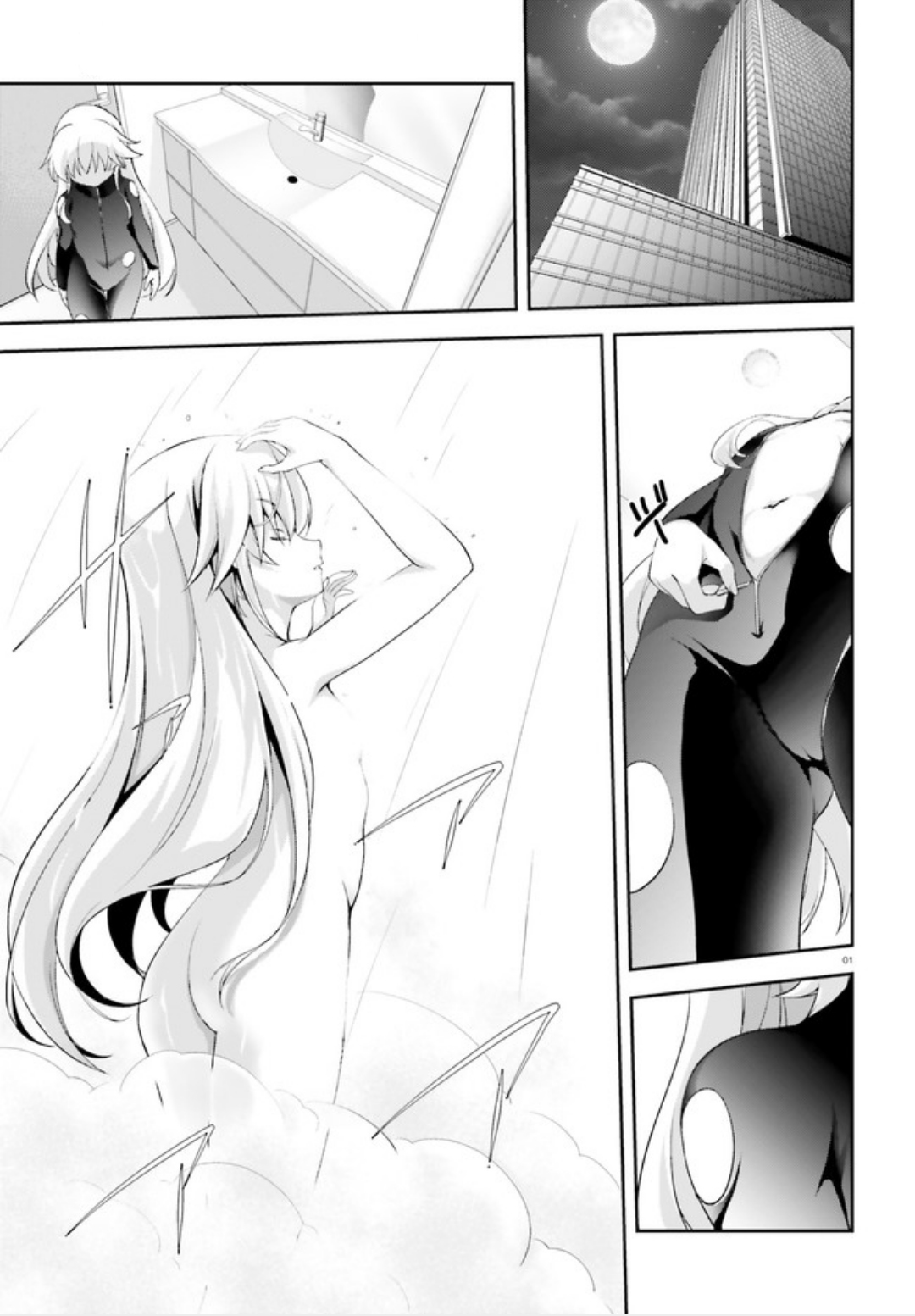 Nishino – The Boy At The Bottom Of The School Caste And Also At The Top Of The Underground Chapter 2 page 1 - Chapter 2: File.002 Nishino and Rose