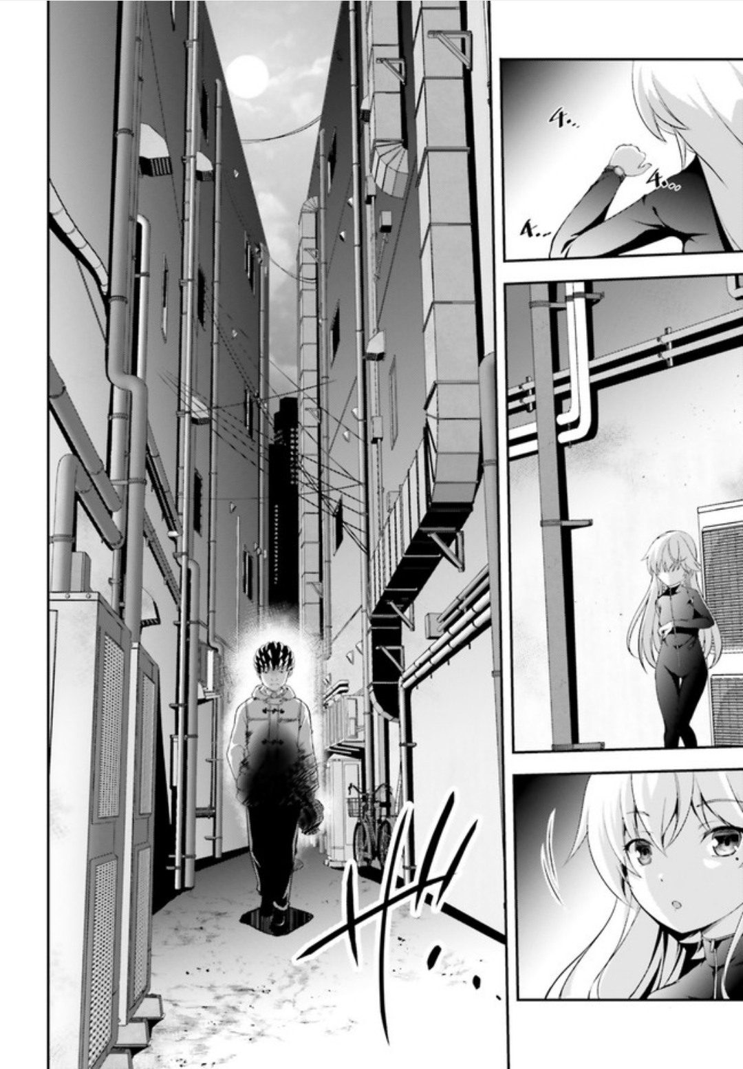 Nishino – The Boy At The Bottom Of The School Caste And Also At The Top Of The Underground Chapter 2 page 18 - Chapter 2: File.002 Nishino and Rose