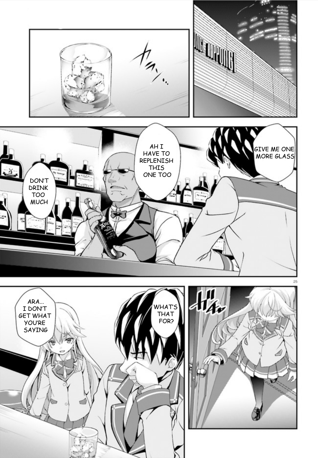 Nishino – The Boy At The Bottom Of The School Caste And Also At The Top Of The Underground Chapter 2 page 25 - Chapter 2: File.002 Nishino and Rose