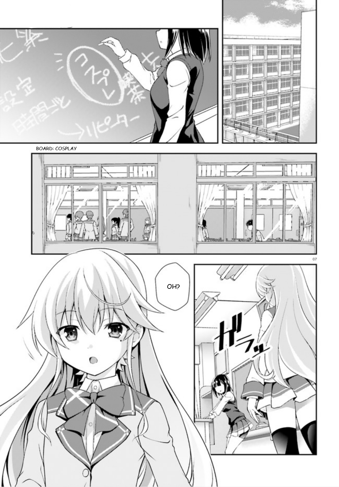 Nishino – The Boy At The Bottom Of The School Caste And Also At The Top Of The Underground Chapter 2 page 7 - Chapter 2: File.002 Nishino and Rose
