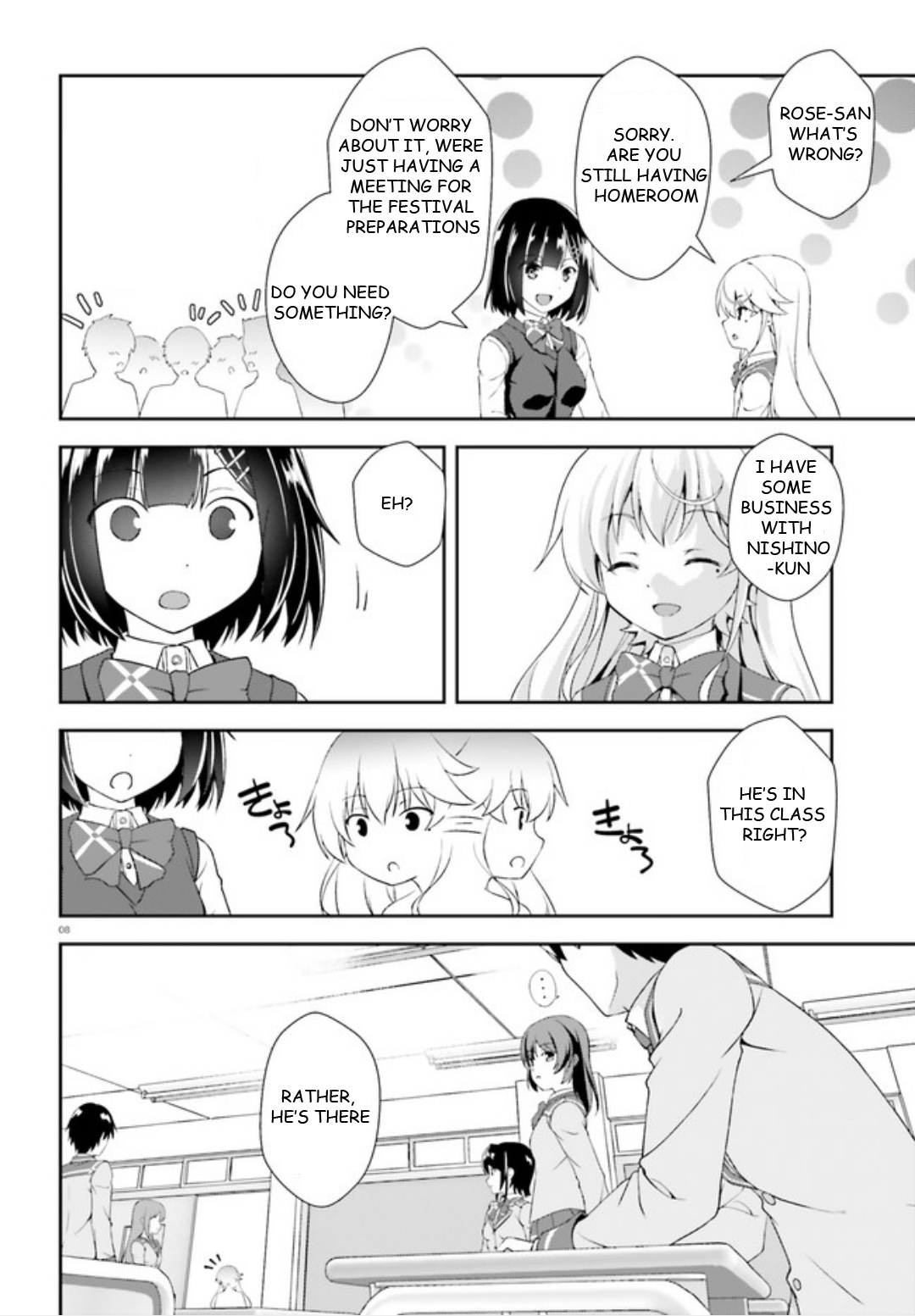 Nishino – The Boy At The Bottom Of The School Caste And Also At The Top Of The Underground Chapter 2 page 8 - Chapter 2: File.002 Nishino and Rose