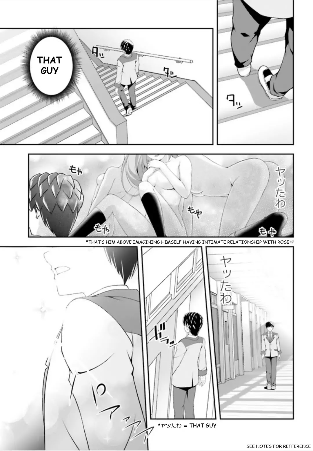 Nishino – The Boy At The Bottom Of The School Caste And Also At The Top Of The Underground Chapter 3 page 17 - Chapter 3: File.003 The Normal and The Handsome