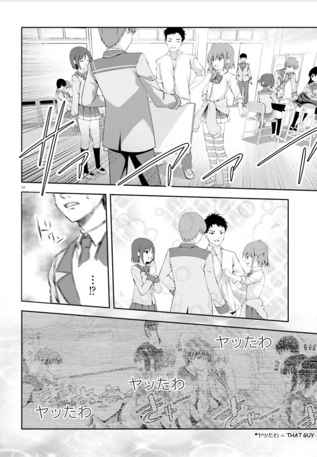 Nishino – The Boy At The Bottom Of The School Caste And Also At The Top Of The Underground Chapter 3 page 18 - Chapter 3: File.003 The Normal and The Handsome