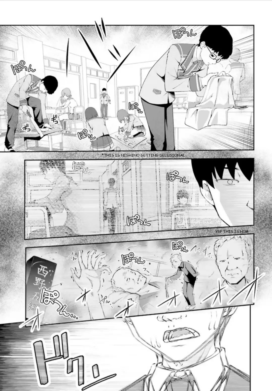 Nishino – The Boy At The Bottom Of The School Caste And Also At The Top Of The Underground Chapter 3 page 19 - Chapter 3: File.003 The Normal and The Handsome