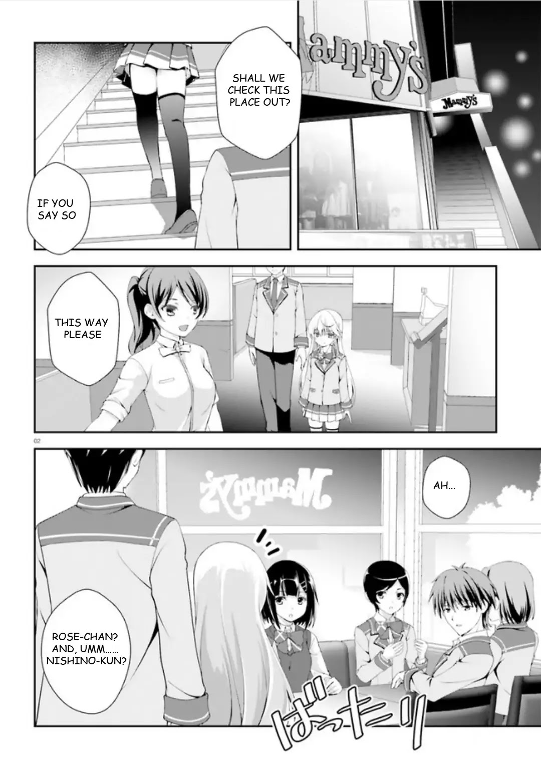 Nishino – The Boy At The Bottom Of The School Caste And Also At The Top Of The Underground Chapter 3 page 2 - Chapter 3: File.003 The Normal and The Handsome