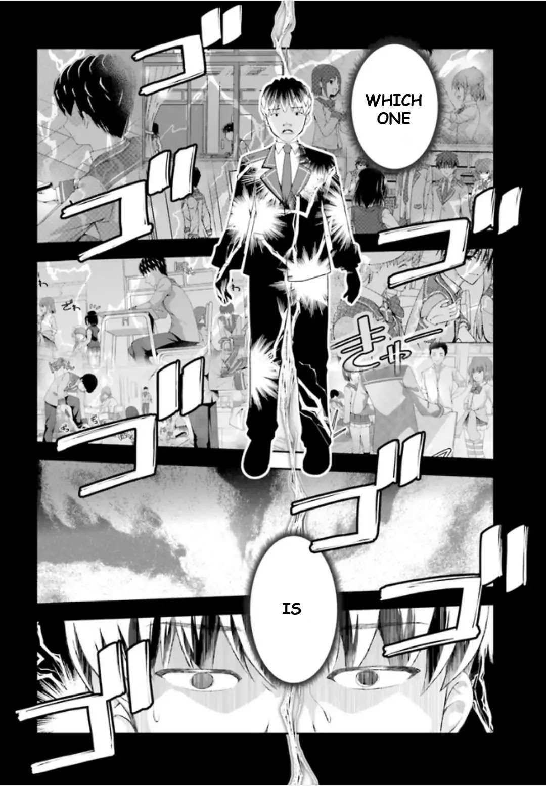 Nishino – The Boy At The Bottom Of The School Caste And Also At The Top Of The Underground Chapter 3 page 20 - Chapter 3: File.003 The Normal and The Handsome