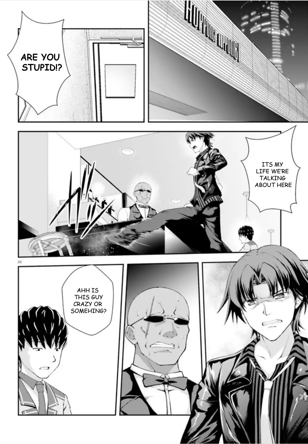 Nishino – The Boy At The Bottom Of The School Caste And Also At The Top Of The Underground Chapter 3 page 28 - Chapter 3: File.003 The Normal and The Handsome