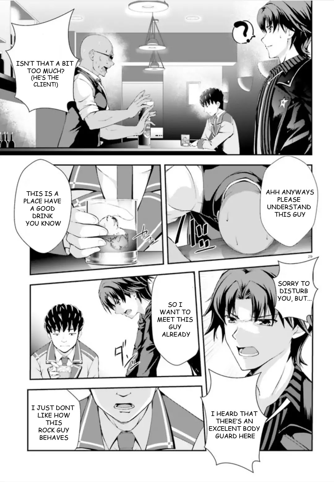 Nishino – The Boy At The Bottom Of The School Caste And Also At The Top Of The Underground Chapter 3 page 29 - Chapter 3: File.003 The Normal and The Handsome