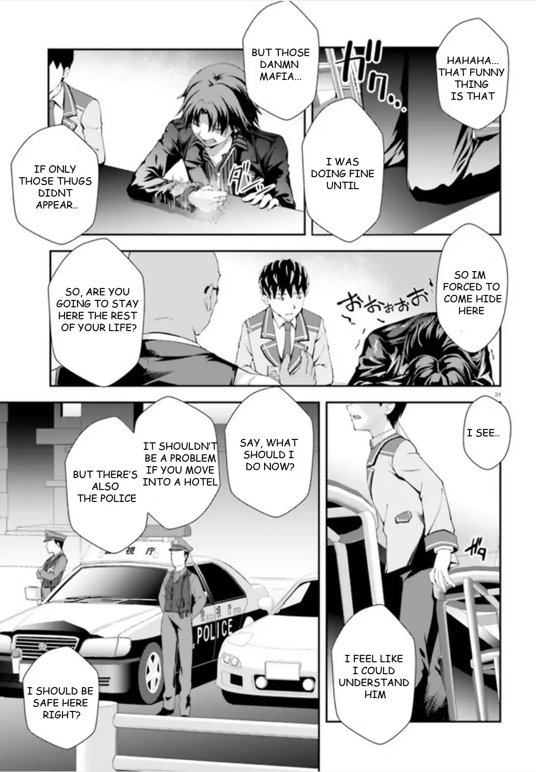 Nishino – The Boy At The Bottom Of The School Caste And Also At The Top Of The Underground Chapter 3 page 31 - Chapter 3: File.003 The Normal and The Handsome