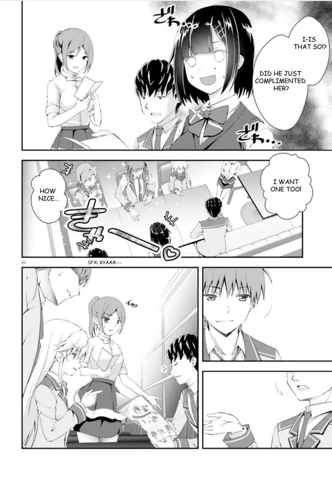Nishino – The Boy At The Bottom Of The School Caste And Also At The Top Of The Underground Chapter 3 page 6 - Chapter 3: File.003 The Normal and The Handsome