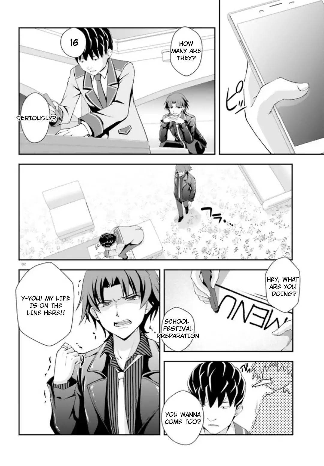 Nishino – The Boy At The Bottom Of The School Caste And Also At The Top Of The Underground Chapter 4 page 2 - Chapter 4: File.004 Princess