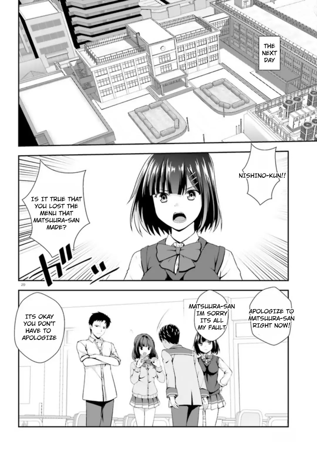 Nishino – The Boy At The Bottom Of The School Caste And Also At The Top Of The Underground Chapter 4 page 21 - Chapter 4: File.004 Princess