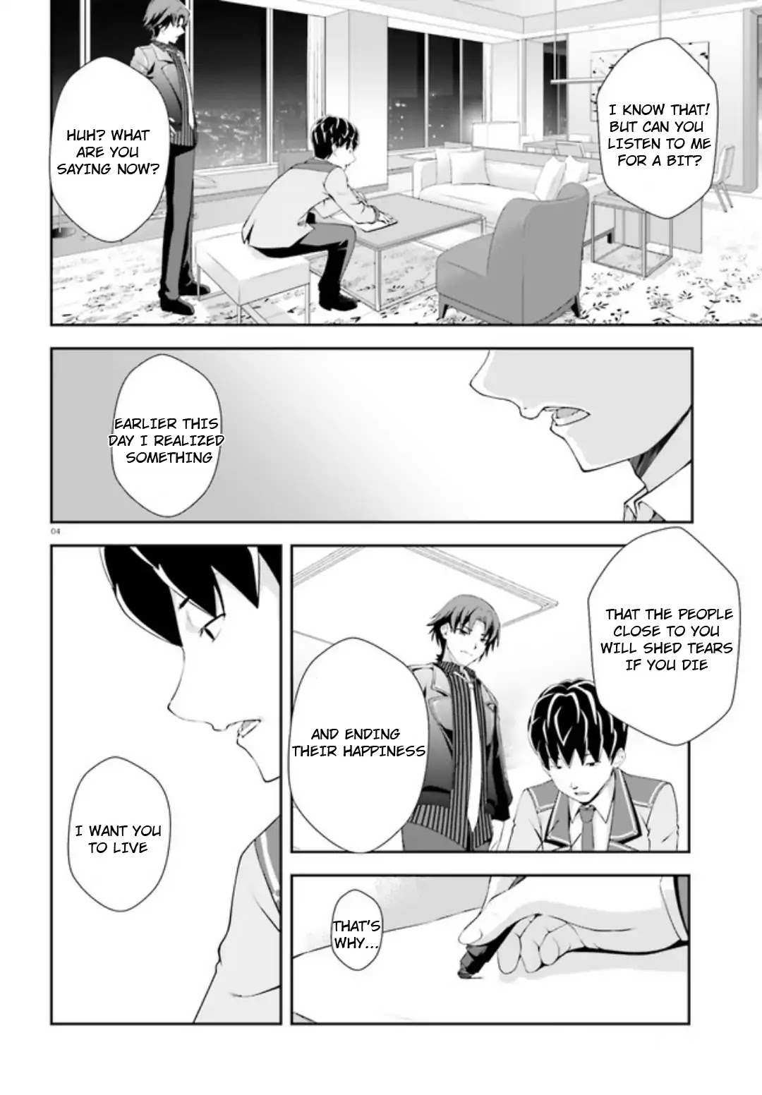 Nishino – The Boy At The Bottom Of The School Caste And Also At The Top Of The Underground Chapter 4 page 4 - Chapter 4: File.004 Princess