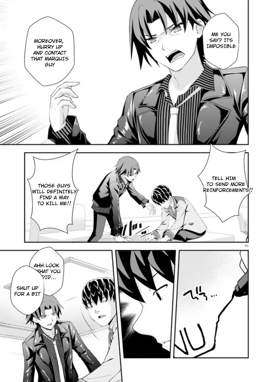 Nishino – The Boy At The Bottom Of The School Caste And Also At The Top Of The Underground Chapter 4 page 5 - Chapter 4: File.004 Princess