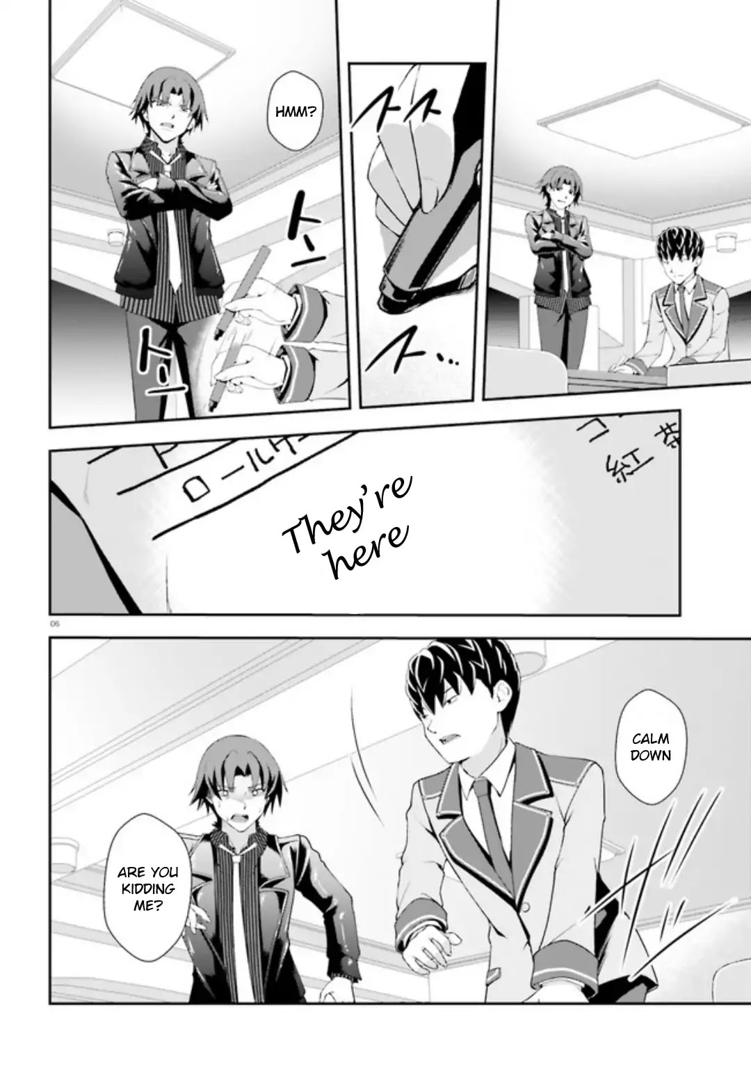 Nishino – The Boy At The Bottom Of The School Caste And Also At The Top Of The Underground Chapter 4 page 6 - Chapter 4: File.004 Princess