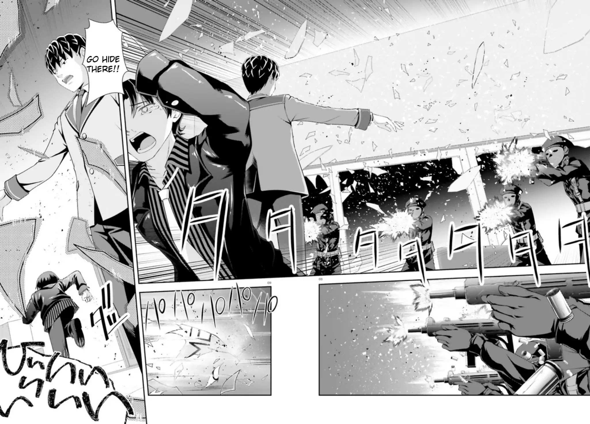 Nishino – The Boy At The Bottom Of The School Caste And Also At The Top Of The Underground Chapter 4 page 8 - Chapter 4: File.004 Princess