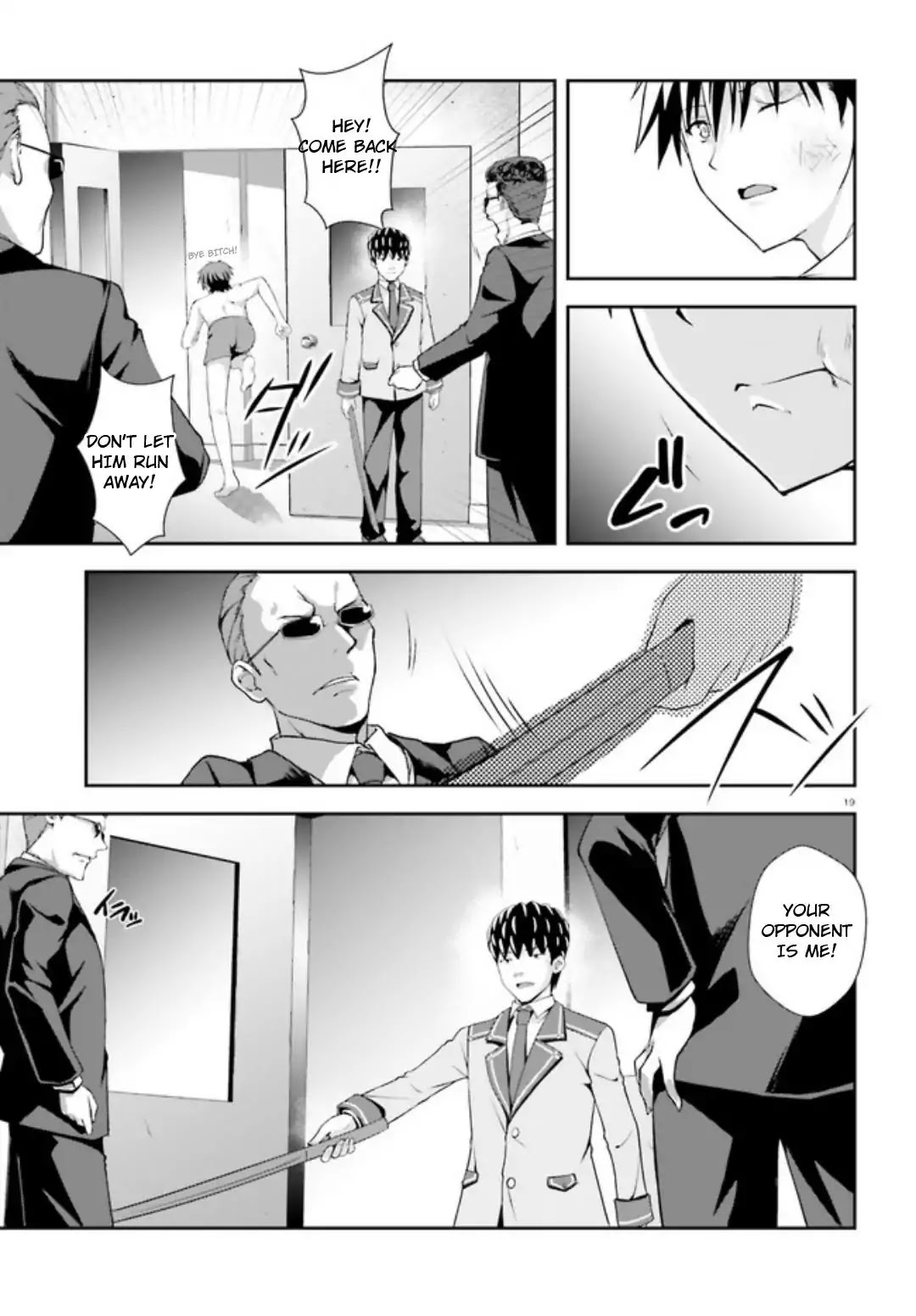 Nishino – The Boy At The Bottom Of The School Caste And Also At The Top Of The Underground Chapter 5 page 19 - Chapter 5: File.005 Youth