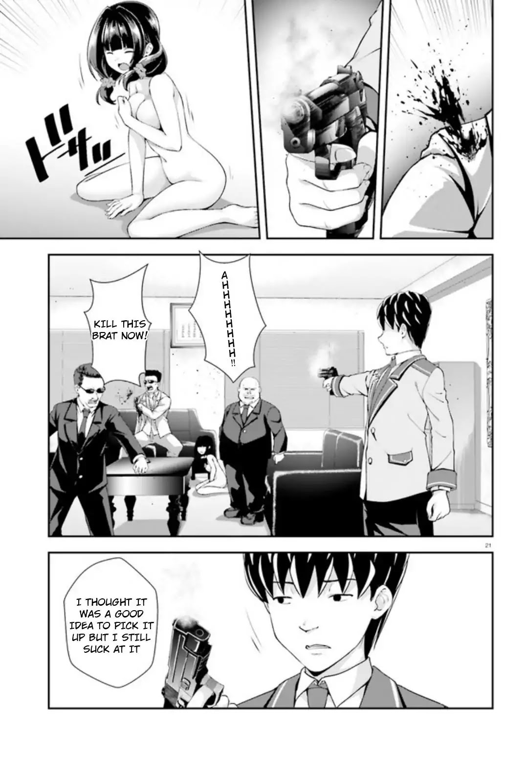 Nishino – The Boy At The Bottom Of The School Caste And Also At The Top Of The Underground Chapter 5 page 21 - Chapter 5: File.005 Youth