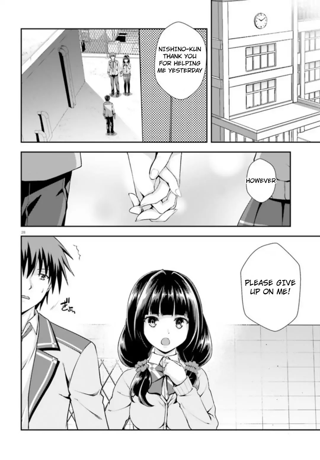 Nishino – The Boy At The Bottom Of The School Caste And Also At The Top Of The Underground Chapter 5 page 28 - Chapter 5: File.005 Youth