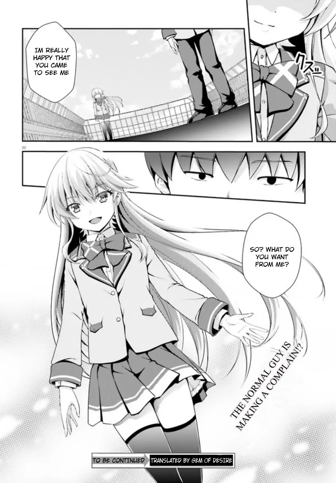 Nishino – The Boy At The Bottom Of The School Caste And Also At The Top Of The Underground Chapter 5 page 32 - Chapter 5: File.005 Youth